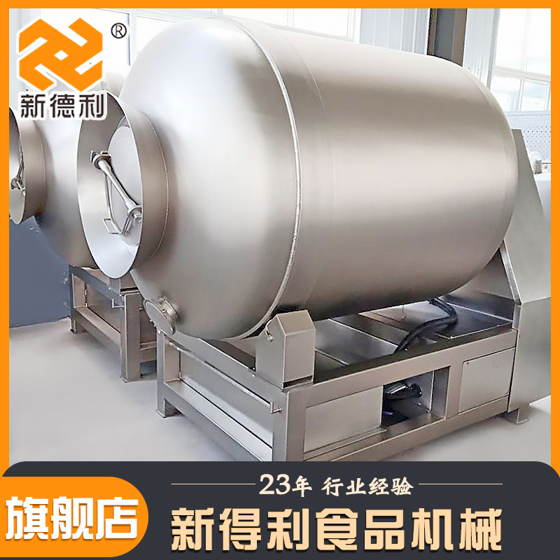 不锈钢泡爪腌制设备商用鸡翅变频真空滚揉机全自动鸡鸭鹅入味机器