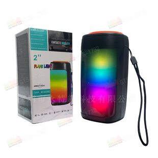Factory wholesale GTS series GTS-1732 outdoor portable 3-inch RGB colorful Bluetooth speaker