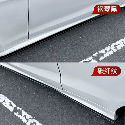 Surround Spoiler Modification Parts, Big Surrounded