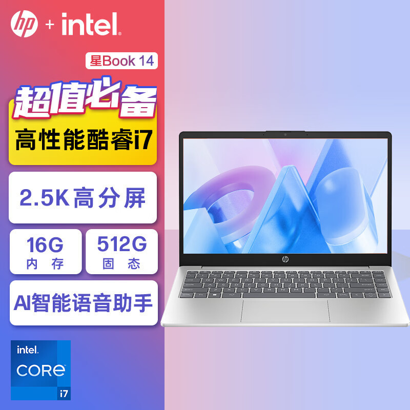 Hp Star Book 14 Thin and Light Laptop Core