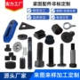 定制订做异型五金螺母