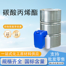 ����ӡȾ�܄����˸ߺ������܄���ɢ���F؛�ٰl���I��̼���ϩ��