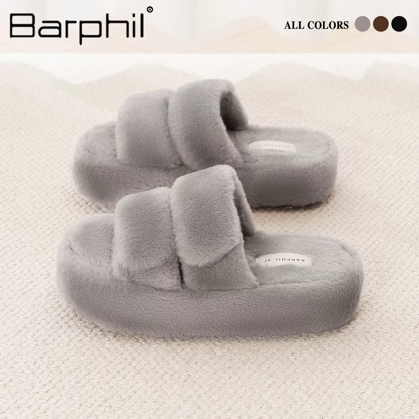 Barphil厚底毛毛拖鞋女2025年秋冬新款外穿防滑高级感棉拖鞋网红