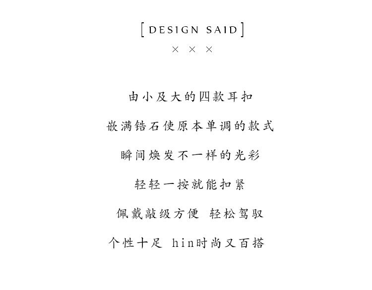 O1CN01iyV21Q26Rs5h12zKJ_!!4242