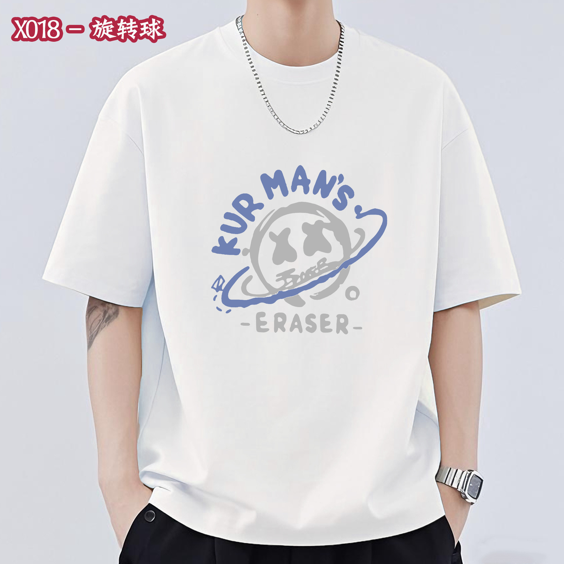 스피닝볼(코밍면 180g 반팔티셔츠-실크스크린)