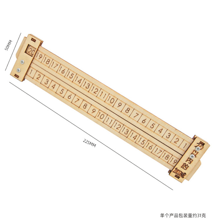 Regla de descomposición matemática