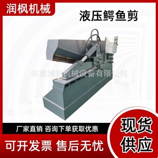 �f����{�~����C 䓰��F���Д��C ����С���X�Ͻ��P��{�~��