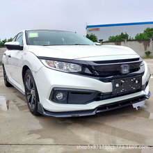 �m���19��ʮ��˼����bǰ�P�������ȹ�_����ǰ����˼��ǰ����