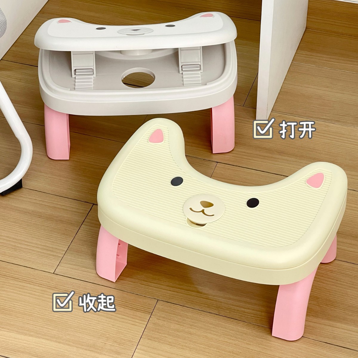 Taburete de oficina adorable ajustable y grueso debajo de la mesa pie taburete de estación de trabajo anti-piel Jiro artefacto de pierna