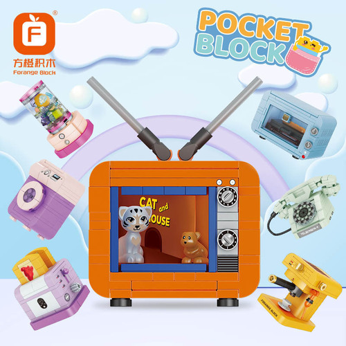 Compatible with Lego Lego orange building blocks electrical series play house TV refrigerator children's educational girl toys