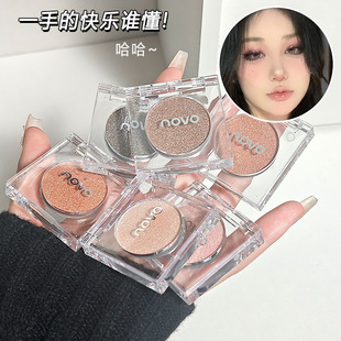 �ʊyNOVO�۲����Ԇ�ɫ��Ӱ��ⱬ�W��������ˮ��Ó�y�����߹����Q