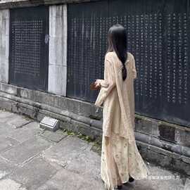 2026新款禅意风女装印花气质收腰超仙吊带裙开衫新中式套装碎花裙