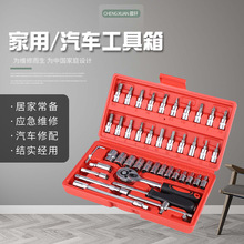 随车工具箱 随车工具箱品牌 图片 价格 随车工具箱批发 阿里巴巴
