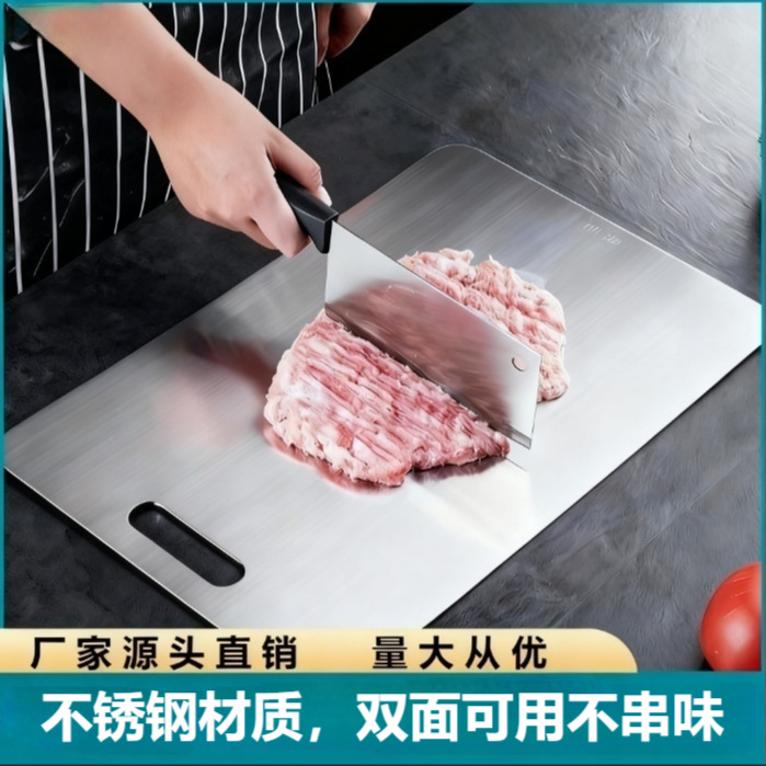 304 tablero de verduras de acero inoxidable de grado alimenticio tablero de corte de verduras doméstico comercial tablero de corte de doble cara antifungal antibacteriano tablero de corte grueso tablero