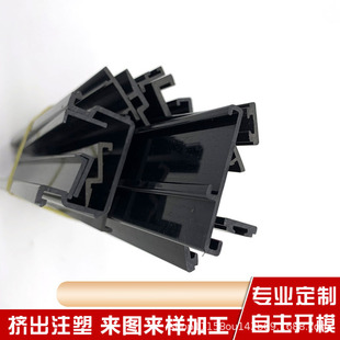 PVC����l�T������l�T�����Ͳ� PVC���ͲĔ����X�Ͻ��ø���l