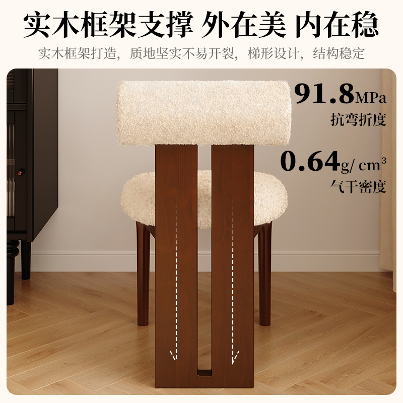 Mesa y silla de comedor de madera maciza medieval estilo retrógrado francés silla de respaldo casera diseñador de maquillaje casual silla de hipopótamo creativa