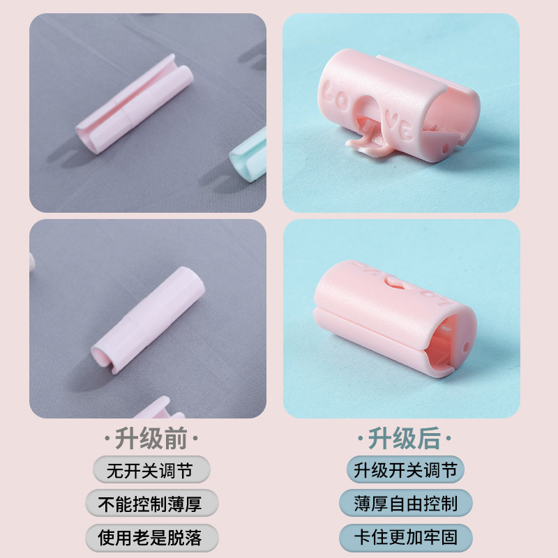 床单固定器无针安全被单防滑隐形无痕夹子防跑神器居家日用套装|undefined