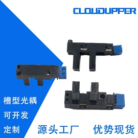 光电器件;光电传感器;其他晶体管