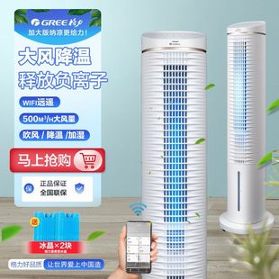 �������{������wifi���L�C���ƄӴ��L�����ȟo�~�o��ˮ��С���{