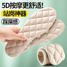 ܊ӖŮʿ����Ь�|��ʺ��ܛ�����m��ܛ��ʹ�\�Ӝp����������͸��