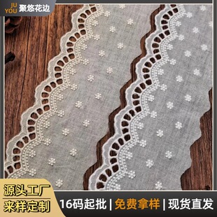 7cm��ɫ�޾��U�մ̽��޲���߅ �鼆ȹ�[���Ӱ�߅�[�o�� 16�a����