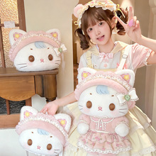 可爱猫咪女仆洛丽塔系列毛绒玩具挂件玩偶少女心好礼物公仔包包