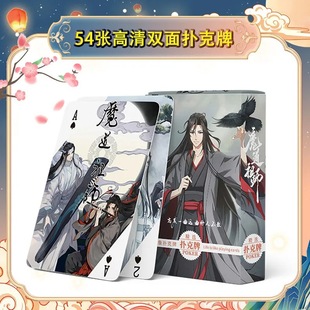 СfӮħ掟κo{CƶԪeʘȤζ