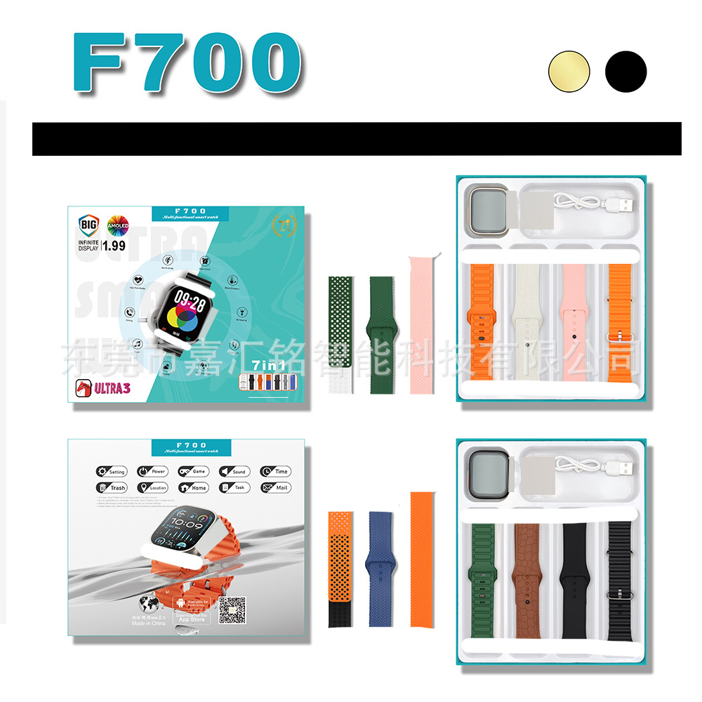 Reloj inteligente F700 Ultra Bluetooth inalámbrico frecuencia cardíaca monitoreo de oxígeno en sangre 7in1 conjunto de reloj inteligente