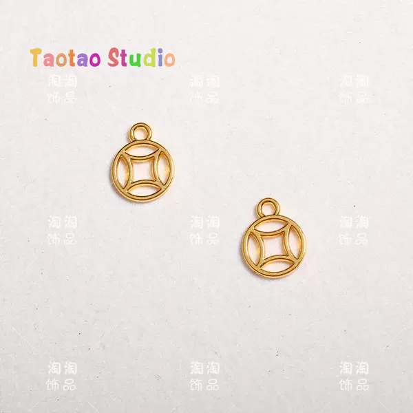 5 golden treasures