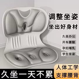 蓝牙耳机;麦克风/话筒;耳机