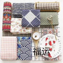 ӡ�����鲼�Ϻ��L���ϴ�������ɳ�l���鲼�ϴ�������diy���^