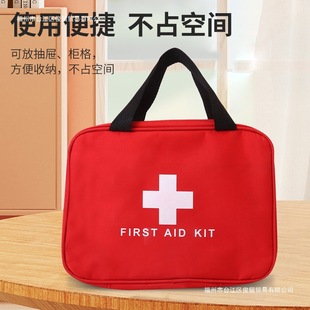 ��yʽ���Ȱ� �����������ˮ�tș�����ߑ����ռ{�����ἱ�����