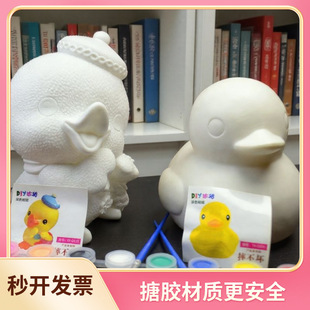 diy���w��۴��S��ģ����� ������ɫ�H�ӻ��Ӻ��εĴ��S�����X��