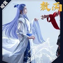 ��߸ħͯ����cos����ͬ��cosplay���b��������Ԫ���a�й��Lcos��