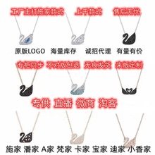 ʩ�Ҹ߰汾���Z��ħ֮����Ů����ʩ�A��Ԫ�������`��ˮ���i���