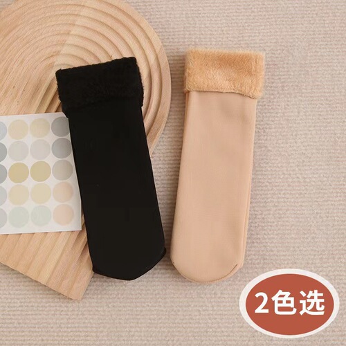 Snow Boots Women's Fleece-Lined Thickened Winter Skin-Colored Thigh-High Stockings Skin-Color Black Fleece-Lined Socks Warm Socks Stocking