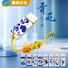 �մ�u�P 16G�໨��u�P�ɶ�LOGOu�P32G64G128G�Ї��LU�P�໨��u�P