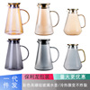 Glass kettle colour Glass jug summer Teapot Boiling water Burst Kettle One piece On behalf of