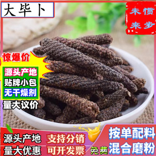 ���l����500g��؛���Ђ�ɜ�����Ϯ��̲�ɢ�b�Fĥɜ���������ϏS��