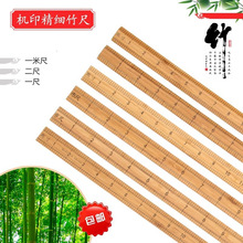 �������ľ���Ӳÿpֱ���׳߷��b�������³ߴ�ȫ�г߶��ߌ���1��