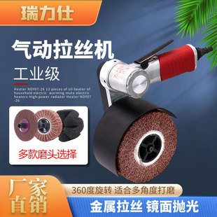 ������z�C��ĥ�C���P�С������ʽ����C���ۼҾߺ��p���cĥ��C