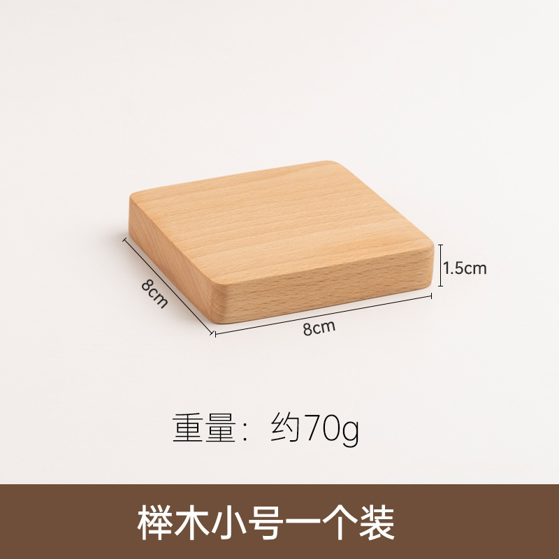 黒胡桃実木コースター日本式デスクトップ北欧シンプルコーヒーマット家庭用木製マグカップ食卓断熱マット|undefined