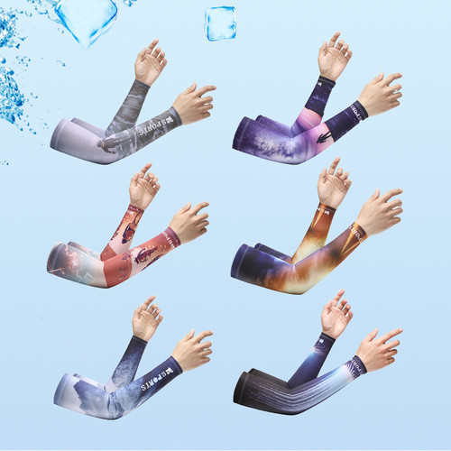 Summer sports ice sleeves sun protection sleeve for men, high-end fashion cycling sports driving arm protector arm sleeve 006