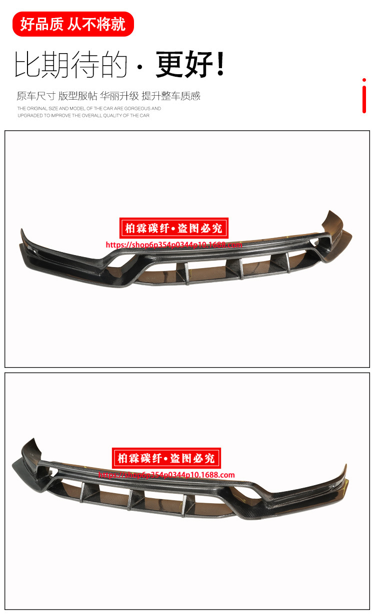 Carbon Fiber Front Lip Spoiler for Porsche Cayenne COUPE 9Y0 9YB CM Style