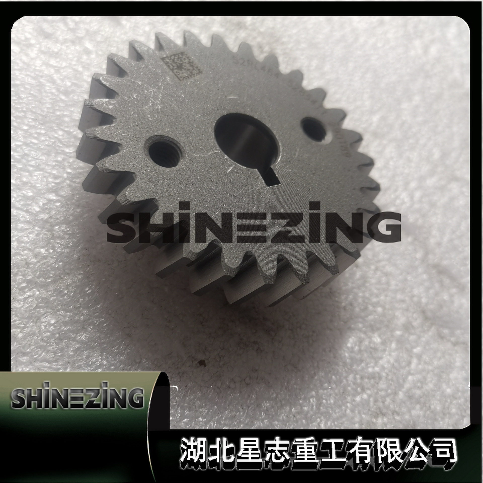 5285411 Flywheel Gear Construction Machinery Engine Accessories Flywheel Housing Gear 5285411