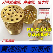 �S�~���yˮ���yֹ���y�����yֹ���y���ݼy���y�͸ߜ�DN50 80 100