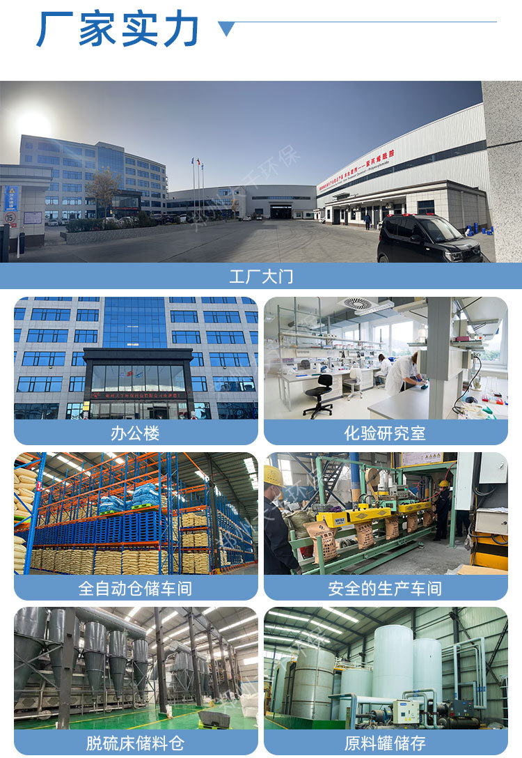 详情_04.jpg