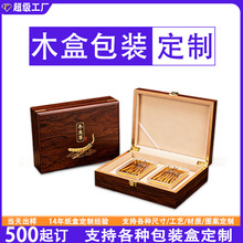 ľ�ж��ƌ�ľ�YƷ�в��~��؛�x�ݻ��ͶY�Y�з��wʽľ���Ӷ������l