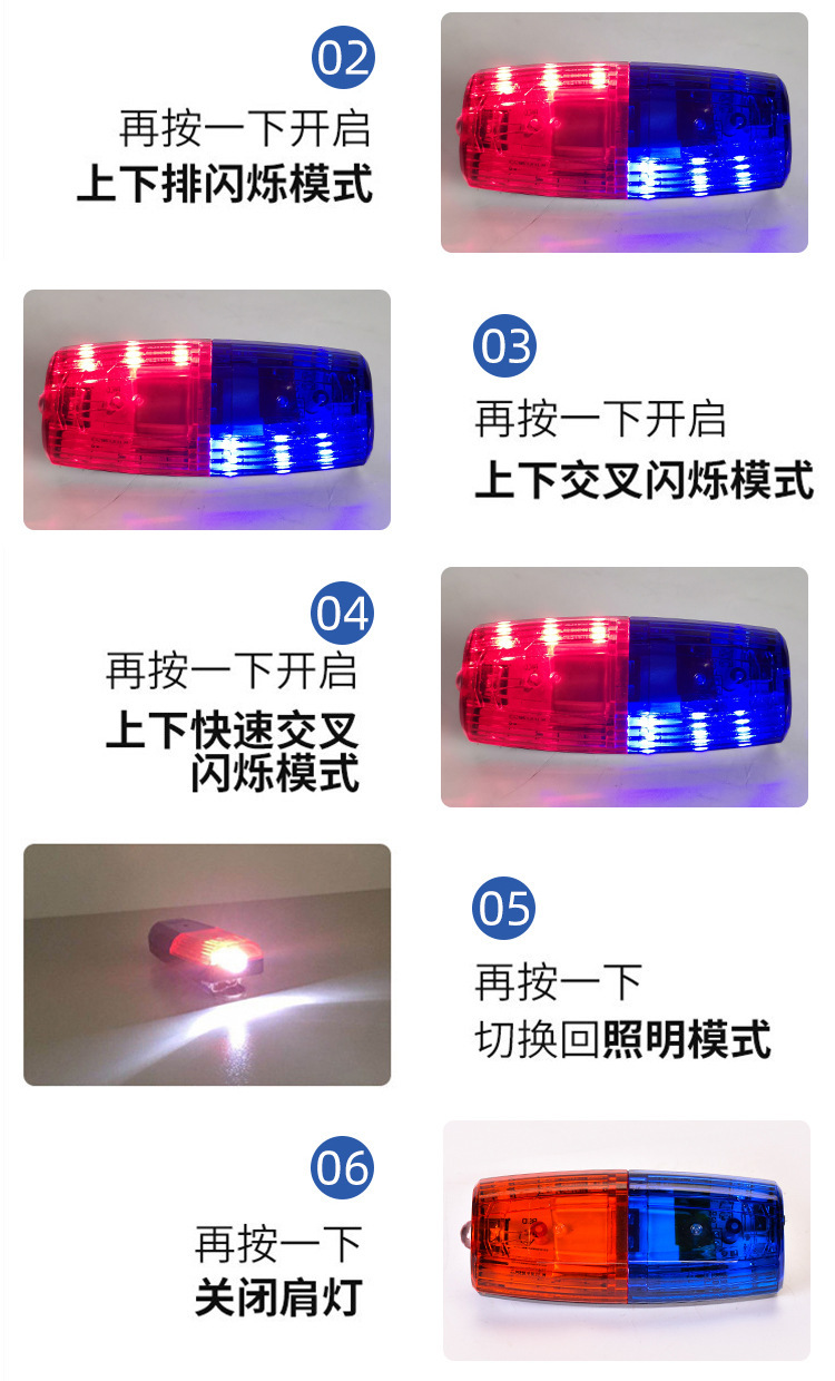 4详情页_07.jpg