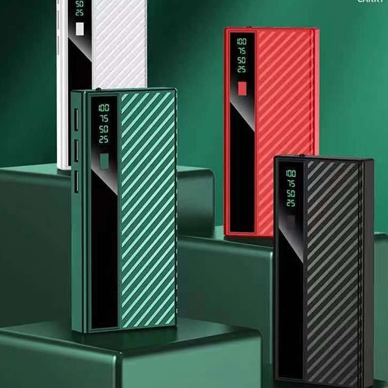 Teléfono móvil compartido tesoro de carga móvil al aire libre tesoro de carga móvil 20000mAh fuente de alimentación móvil inteligente pantalla digital con lámpara LED